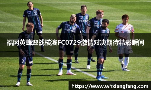 完美体育在线入口官网