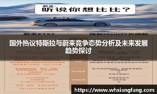 完美体育在线入口官网