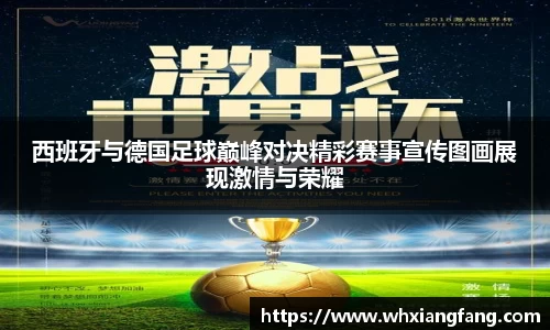 完美体育在线入口官网