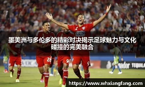 完美体育app下载安装