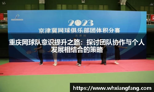 完美体育在线入口官网
