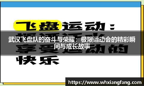 完美体育在线入口官网