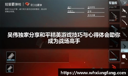 完美体育