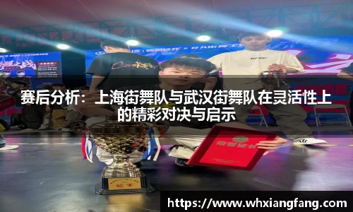 完美体育官网