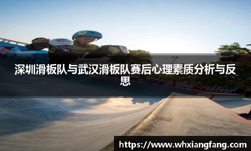 完美体育