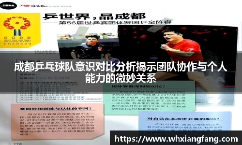 完美体育在线入口官网