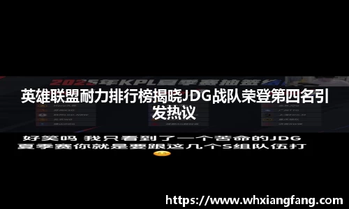 完美体育app下载安装