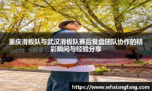 完美体育官网
