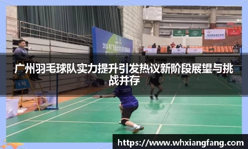 完美体育