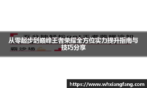 完美体育