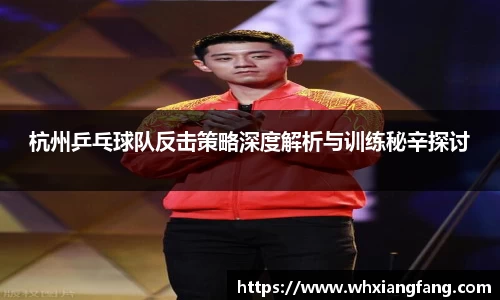 完美体育在线入口官网