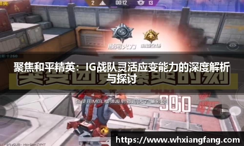 完美体育官网