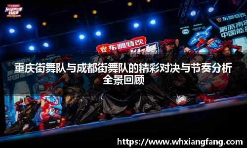 完美体育官网
